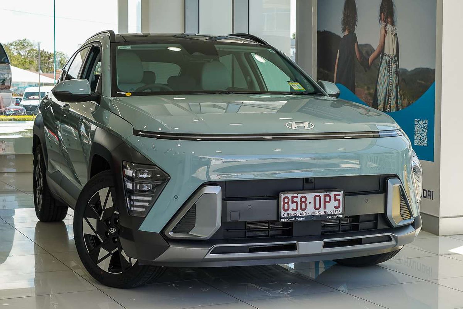 Hyundai Kona 2025