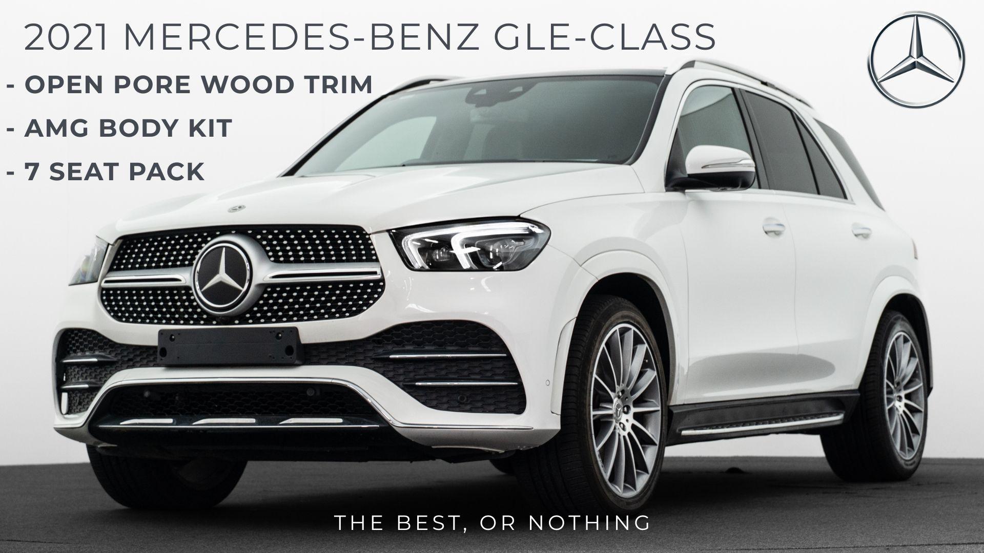 2021 Mercedes-Benz GLE-Class GLE450 Auto 4MATIC